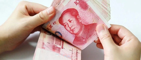 公務(wù)員考試時政：九月起，這些新規(guī)將影響你我生活