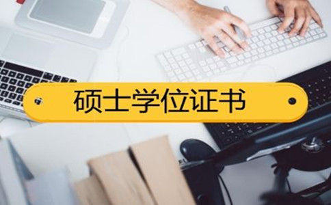2020年貴州事業(yè)單位、選調(diào)生大量擴(kuò)招！公務(wù)員呢？