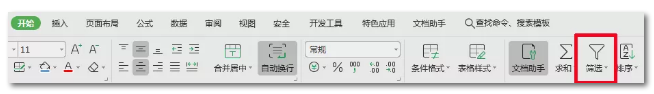 2020年國考報名，我的專業(yè)能考哪些職位？