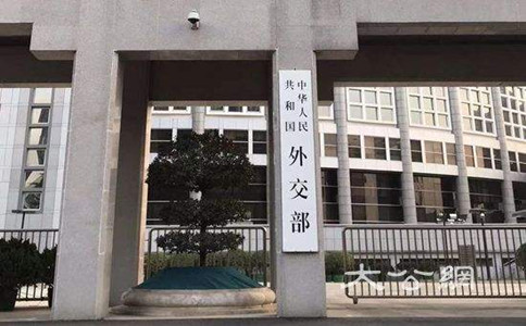 科普：國(guó)考8大熱門系統(tǒng)工作內(nèi)容及福利待遇！